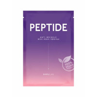 BARULAB Peptide sejas maska ar pretgrumbu efektu 23g | Multum