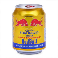 RED BULL auksinis energetinis gėrimas 250ml | Laravel