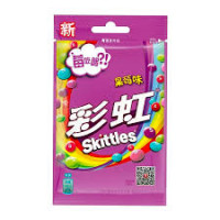 SKITTLES Berry Mix dražee 40g | Laravel