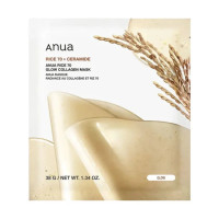 ANUA Rice 70 mask näonaha sära tagamiseks hüaluroonhappega 38g | Multum
