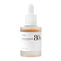 ANUA Heartleaf 80% nomierinošs serums sejas ādai 30ml | Multum