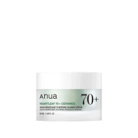 ANUA Heartleaf 70% mitrinošs krēms sejas ādai 50ml | Multum