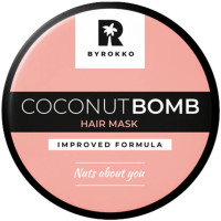 SHINE BROWN kookospommi juuksemask kookosõliga 180g | Multum