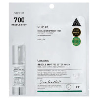VT COSMETICS Mild Reedle Shot 700 2 Step kaukė veido odai su mikroadatomis 1,5g; 25g | Multum