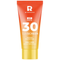 BYROKKO Shine Brown päikesekaitsekreem näonahale SPF30 50ml | Multum