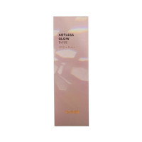 HEIMISH Artless Glow Base meigialus SPF50+ PA++++ 40ml | Multum