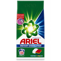 ARIEL Instant Dissolution Whites+Colors pesupulber (130x) 9,75kg | Multum