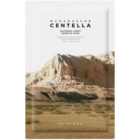 SKIN1004 Madagascar Centella Watergel Leaf Ampoule niisutav mask näonahale 25ml | Multum