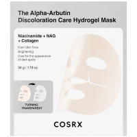 COSRX Arbutiini värvimuutmise mask näonahale, kasutades alfa-arbutiini, niatsiinamiidi ja kollageeni 34g | Multum