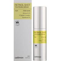 CELIMAX Vita-A Retinooli Shot seerum näonahale 30ml | Multum