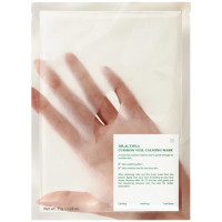 DR. ALTHEA Cushion Veil rahustav mask näonahale 35g | Multum