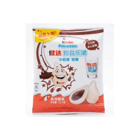 Kinder Milkredible Cocoa šokolaadikommid 23,4g | Multum
