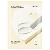 CELIMAX Pore+Dark Spot šviesinanti kaukė veido odai 20g | Multum