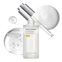 SUNGBOON EDITOR Deep Collagen Power Boosting Serum näonahale 30ml | Multum