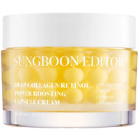 SUNGBOON REDAKTORIUS Gilus kolageno retinolio galios stiprinantis kapsulės kremas veido odai 50ml | Multum