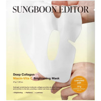 SUNGBOON EDITOR Deep Collagen näomask niatsiinamiidi ja C-vitamiiniga 37g | Multum