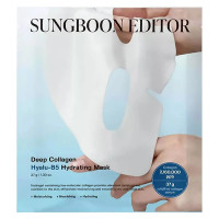 SUNGBOON EDITOR Deep Collagen Hyalu-B5 niisutav mask näonahale 37g | Multum