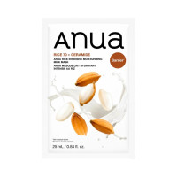 ANUA riis 70% intensiivselt niisutav näomask riisiekstraktiga 25ml | Multum