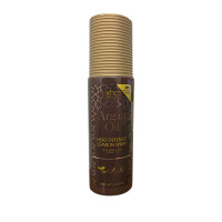 Xpel Argan Oil plaukų aliejus 150ml | Multum