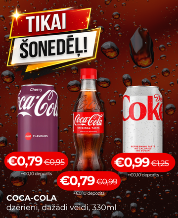 MULTUM, Coca Cola, Diet Coke, Cherry Coca Cola, atlaides, akcijas, dzērieni
