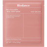 BIODANCE Bio-Collagen intensiivne niisutav mask näonahale 34g | Multum