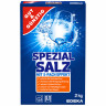 G&G soolakonteiner masinale 2kg | Multum